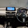 bmw x1 2021 CFJ1807176 image 3