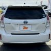 toyota prius-α 2015 -TOYOTA--Prius α DAA-ZVW41W--ZVW41-3384593---TOYOTA--Prius α DAA-ZVW41W--ZVW41-3384593- image 15