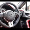 toyota 86 2013 -TOYOTA 【宮城 302ﾅ5964】--86 ZN6--031418---TOYOTA 【宮城 302ﾅ5964】--86 ZN6--031418- image 17