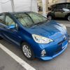 toyota aqua 2014 CFJ1539588 image 1