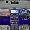 mercedes-benz e-class 2016 -MERCEDES-BENZ 【北見 300ﾅ1779】--Benz E Class 213071--2A093717---MERCEDES-BENZ 【北見 300ﾅ1779】--Benz E Class 213071--2A093717- image 2