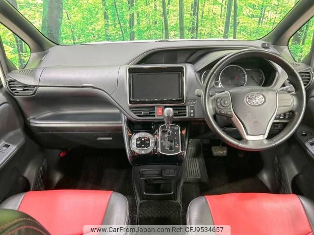 toyota voxy 2017 -TOYOTA--Voxy DBA-ZRR80W--ZRR80-0333938---TOYOTA--Voxy DBA-ZRR80W--ZRR80-0333938- image 2