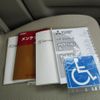 mazda flair-wagon 2015 -MAZDA--Flair Wagon DBA-MM32Sｶｲ--MM32S-450086---MAZDA--Flair Wagon DBA-MM32Sｶｲ--MM32S-450086- image 15