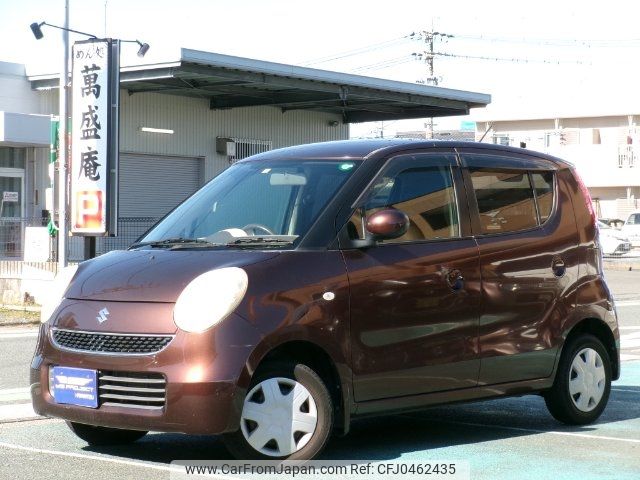 suzuki mr-wagon 2006 -SUZUKI--MR Wagon MF22S--109361---SUZUKI--MR Wagon MF22S--109361- image 1