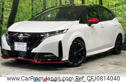 nissan aura 2023 -NISSAN--AURA 6AA-FE13--FE13-348743---NISSAN--AURA 6AA-FE13--FE13-348743-