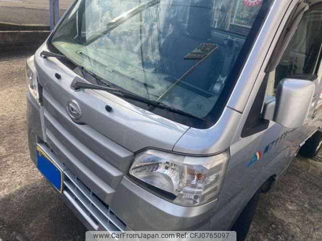 daihatsu hijet-truck 2015 -DAIHATSU--Hijet Truck EBD-S500P--S500P-0013091---DAIHATSU--Hijet Truck EBD-S500P--S500P-0013091- image 2