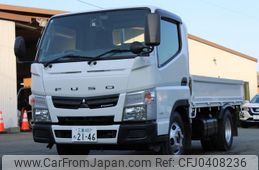 mitsubishi-fuso canter 2014 GOO_NET_EXCHANGE_0230013A30241104W002