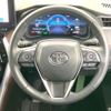 toyota harrier 2023 -TOYOTA--Harrier 6AA-AXUH80--AXUH80-0053038---TOYOTA--Harrier 6AA-AXUH80--AXUH80-0053038- image 11
