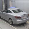 lexus is 2010 CFJ1780841 image 7