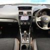 subaru forester 2014 504928-930774 image 1