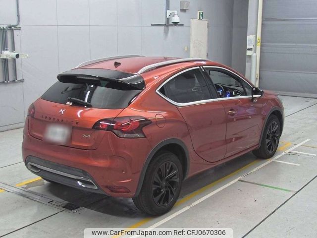 citroen ds4 2016 -CITROEN--Citroen DS4 B7C5G01-VF7NX5GZTGY503423---CITROEN--Citroen DS4 B7C5G01-VF7NX5GZTGY503423- image 2