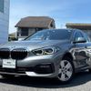 bmw 1-series 2022 quick_quick_7K15_WBA7K320907L14029 image 1