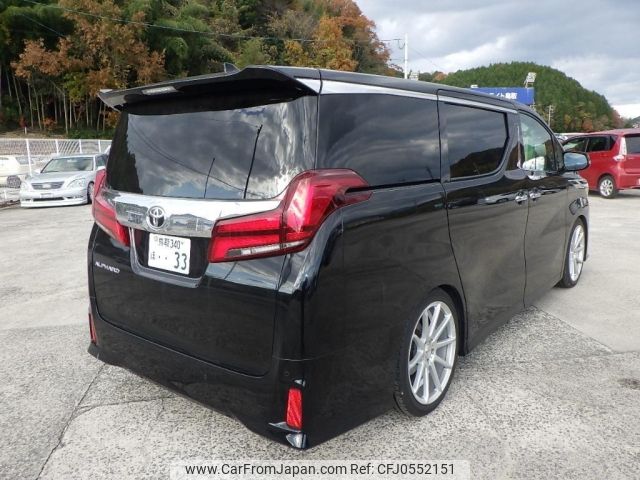 toyota alphard 2022 -TOYOTA 【鳥取 340ほ0.33】--Alphard AGH35W--AGH35-0054662---TOYOTA 【鳥取 340ほ0.33】--Alphard AGH35W--AGH35-0054662- image 2