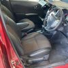 nissan note 2015 CFJ1661671 image 7