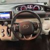 toyota sienta 2016 -TOYOTA 【横浜 506ｽ6543】--Sienta DBA-NSP170G--NSP170-7045758---TOYOTA 【横浜 506ｽ6543】--Sienta DBA-NSP170G--NSP170-7045758- image 12