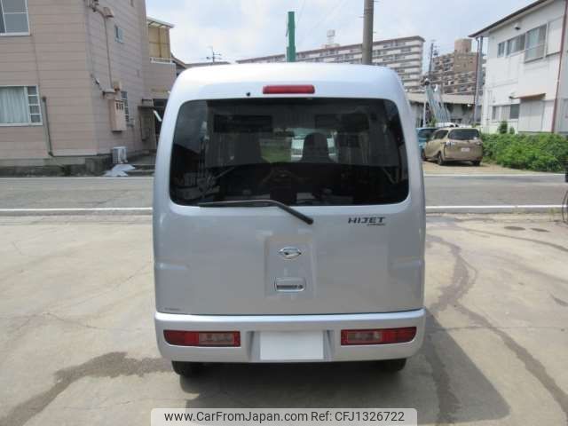 daihatsu hijet-van 2015 -DAIHATSU--Hijet Van EBD-S321V--S321V-0271318---DAIHATSU--Hijet Van EBD-S321V--S321V-0271318- image 2