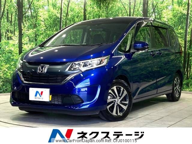 honda freed 2017 -HONDA--Freed DBA-GB5--GB5-1025519---HONDA--Freed DBA-GB5--GB5-1025519- image 1