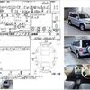 mitsubishi pajero-io 2004 CFJ1823862 image 3