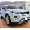 land-rover range-rover 2015 -ROVER--Range Rover CBA-LV2A--SALVA2AG6FH036062---ROVER--Range Rover CBA-LV2A--SALVA2AG6FH036062- image 2