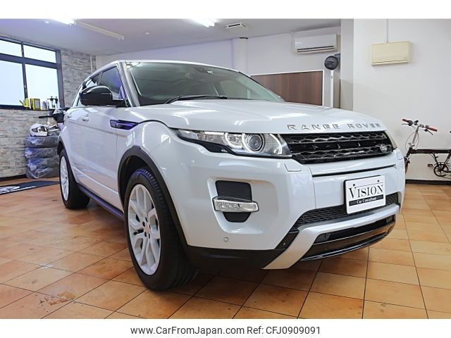 land-rover range-rover 2015 -ROVER--Range Rover CBA-LV2A--SALVA2AG6FH036062---ROVER--Range Rover CBA-LV2A--SALVA2AG6FH036062- image 2