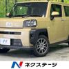 daihatsu taft 2024 CFJ1484087 image 1