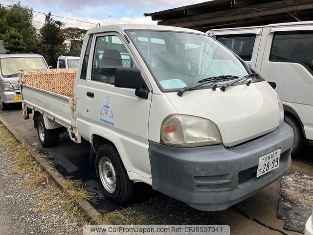 toyota liteace-truck 2004 GOO_NET_EXCHANGE_1101196A30241128W003 image 2