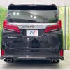 toyota alphard 2023 -TOYOTA--Alphard 3BA-AGH30W--AGH30-0453717---TOYOTA--Alphard 3BA-AGH30W--AGH30-0453717- image 15