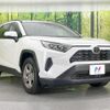 toyota rav4 2023 quick_quick_MXAA52_MXAA52-5006207 image 16