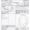 honda shuttle 2017 CFJ1617275 image 3