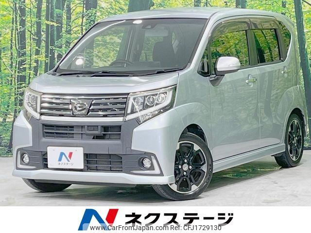 daihatsu move 2015 CFJ1729130 image 1