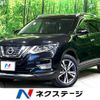 nissan x-trail 2018 -NISSAN--X-Trail DBA-T32--T32-051663---NISSAN--X-Trail DBA-T32--T32-051663- image 1