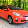 toyota aqua 2014 CFJ1585248 image 16