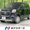 daihatsu cast 2016 quick_quick_LA260S_LA260S-0000592 image 1