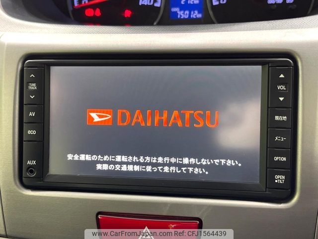 daihatsu move 2012 CFJ1564439 image 2