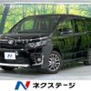 toyota voxy 2016 CFJ1595150 image 1