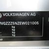 volkswagen tiguan 2013 646828-Y2025040260F-21 image 28