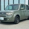 nissan cube 2010 -NISSAN--Cube DBA-Z12--Z12-108538---NISSAN--Cube DBA-Z12--Z12-108538- image 24