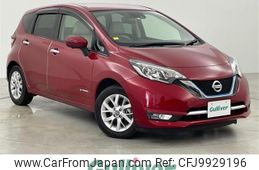 nissan note 2019 -NISSAN--Note DAA-HE12--HE12-251559---NISSAN--Note DAA-HE12--HE12-251559-