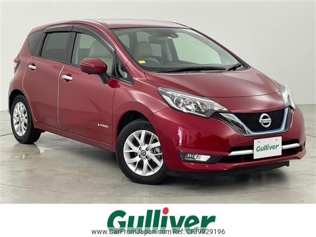 nissan note 2019 -NISSAN--Note DAA-HE12--HE12-251559---NISSAN--Note DAA-HE12--HE12-251559- image 1