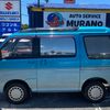 daihatsu atrai 1994 d2f59da24fee5923337bc0c3833dcdfa image 3