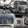 toyota noah 2017 quick_quick_DAA-ZWR80G_ZWR80G-0251489 image 3