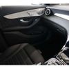 mercedes-benz glc-class 2017 -MERCEDES-BENZ--Benz GLC LDA-253305C--WDC2533052F332036---MERCEDES-BENZ--Benz GLC LDA-253305C--WDC2533052F332036- image 22
