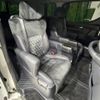 toyota vellfire 2015 -TOYOTA--Vellfire DBA-AGH30W--AGH30-0034987---TOYOTA--Vellfire DBA-AGH30W--AGH30-0034987- image 10