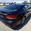 lexus ls 2014 quick_quick_DAA-UVF46_UVF46-5018487 image 3