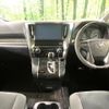 toyota vellfire 2017 quick_quick_AGH35W_AGH35-0022482 image 3