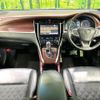toyota harrier 2014 -TOYOTA--Harrier DAA-AVU65W--AVU65-0002361---TOYOTA--Harrier DAA-AVU65W--AVU65-0002361- image 3