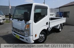 nissan atlas 2020 -NISSAN--Atlas CBF-SQ2F24--SQ2F24-053249---NISSAN--Atlas CBF-SQ2F24--SQ2F24-053249-