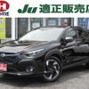 subaru subaru-others 2023 CFJ1656962 image 1