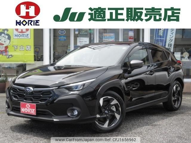 subaru subaru-others 2023 CFJ1656962 image 1