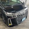 toyota alphard 2019 -TOYOTA--Alphard AGH30W--AGH30-0289909---TOYOTA--Alphard AGH30W--AGH30-0289909- image 40